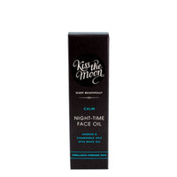 CALM NIGHT-TIME FACE OIL | Rebalance skin with Jasmine & Chamomile